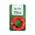 Ezra Play Spiky Big Ring - Red Rubber Toy
