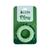 Ezra Play Spiky Small Ring - Green Rubber Toy
