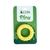 Ezra Play Spiky Small Ring - Yellow Rubber Toy
