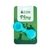 Ezra Play Spiky Dumbbell - Blue Rubber Toy