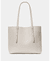 Do It All Large Tote