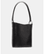 Halo Bucket Bag