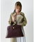Deco Work Tote