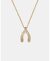 Dream Big Carded Pendant