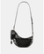 Duo Woven Crossbody Bag