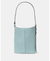 Halo Suede Bucket Bag