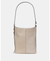 Halo Suede Bucket Bag