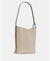 Halo Suede Bucket Bag
