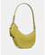 Duo Suede Mini Shoulder Bag