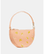 Wink Banana Wristlet