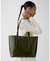 Do It All Croc Embossed Large Tote Bag