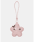 Monsters Trixie Cloud Bag Charm
