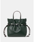 Rio Mini Tote Bag
