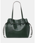 Rio Tote Bag