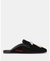 Downtown Lipstick Suede Mule Flat