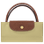 Le Pliage Original S Handbag
