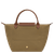 Le Pliage Original S Handbag