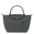 Le Pliage Green S Handbag