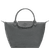 Le Pliage One S