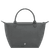 Le Pliage One S