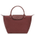 Le Pliage One S