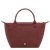 Le Pliage One S
