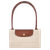Le Pliage Original L Tote bag
