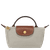 Le Pliage Original  Pouch with handle