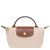 Le Pliage Original  Pouch with handle