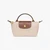 LE PLIAGE ORIGINAL POUCH FAWN