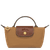 Le Pliage Original  Pouch with handle