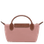 Le Pliage Original  Pouch with handle