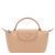 Le Pliage One  Pouch