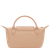 Le Pliage One  Pouch