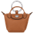 Le Pliage Xtra  Key ring