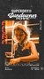 Superdry Sundowner Femme Edition- Golden Ticket