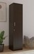 Adona Single Door Wardrobe - Wenge