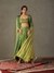 Jewel Green Inika Ensemble