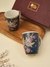 Navy Fantasia Mug