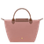 LE PLIAGE ORIGINAL S