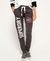 TRACK & FIELD JOGGER