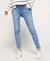CASSIE SKINNY JEANS