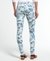 CASSIE SKINNY JEAN