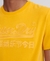 VINTAGE LOGO EMBROIDERED T-SHIRT