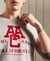 AAC GRAPHIC STANDARD WEIGHT T-SHIRT