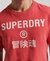 VINTAGE CORPORATE LOGO MARL T-SHIRT