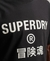 CODE CORE SPORT T-SHIRT