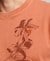 OVERDYED PRINTED T-SHIRT