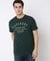 VINTAGE SURPLUS TEE