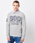 TRACK & FIELD SWEATSHIRT